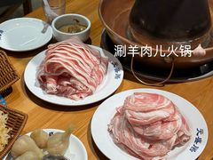 -元盛居(亚泰大街店)