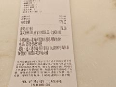 -小菜园新徽菜(连云港海州吾悦店)