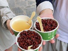 -一杯黔茶(西江千户苗寨古街店)