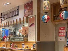 -昱匠·日本料理(金融街店)