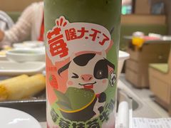 -海底捞火锅(龙湖北京大兴天街店)