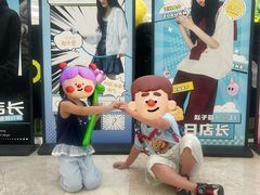 -KK ONE(京基滨河时代店)