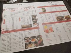 -朝天门火锅(洪崖洞景观江景店)