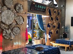 -璞真扎染博物馆