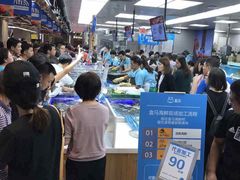-盒马鲜生(大成店)