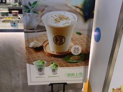 -宝珠奶酪(浦东金桥店)