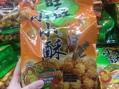 -大润发(国兴店)
