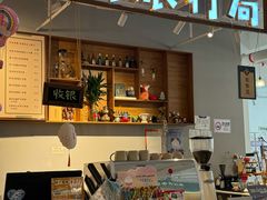 -时间行者书店(新安店)