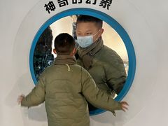 -苏州青少年科技馆