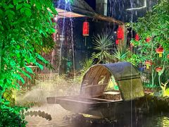 -花溪雨·森林餐厅(石基店)
