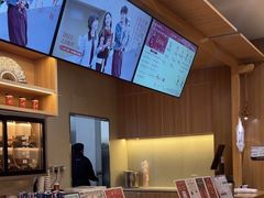 -霸王茶姬(广州白云悦和方店)