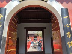 -红螺寺