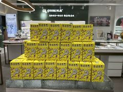 -GOOMI久米眼镜·蔡司·依视路·明月官方授权店(龙德紫金店)