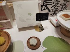 -阮大兴糕团(滨江宝龙店)