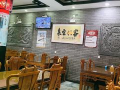 -致美楼(前门店)