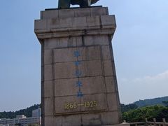 -中山公园(石岐街道)