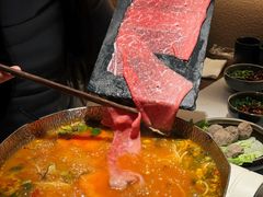 -旺福·贵州酸汤牛肉火锅(陆悦天地店)