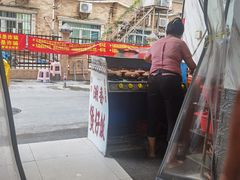 -潮香兴煲仔饭(莲花路店)