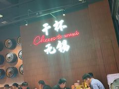 -本色·小马哥烧烤(无锡九里仓店)