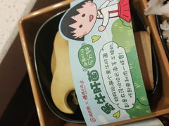 -海底捞大排档火锅(打浦路店)