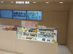 -好利来(红旗万达店)