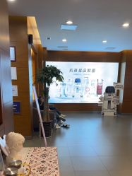 -苏亚医美·高端注射明星整形机构