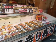 -大起水产回转寿司(道顿堀店)