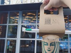 -星巴克臻选(深圳万象天地旗舰店)