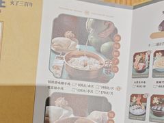 -煲大王猪肚鸡·椰子鸡火锅(红谷滩万达店)