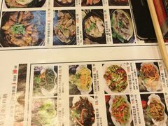 菜单-洪兴砂锅(烟台山店)