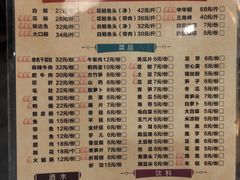 -肖肖酸萝卜鱼火锅(总店)