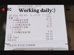 -麦当劳(北京南站店)