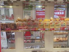 -味多美蛋糕(金顶街店)