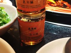 -在蜀里·一米肥牛老火锅(黄埔店)