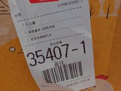 -麦当劳(北沙滩店)