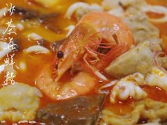 -鑫悦楼煎蟹·16年海鲜大排档
