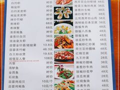 -冯姐生蚝(迎宾广场店)