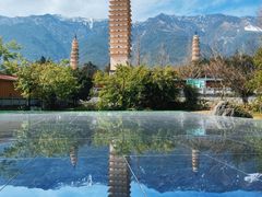 -崇圣寺三塔文化旅游区