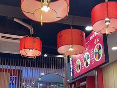 -鲁员外地锅鸡地锅鱼(古墩路店)