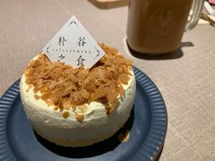 -朴谷之食