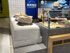 -米陀饭团(中华广场店)