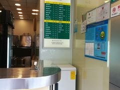 -1点点(新会店)