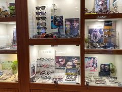 -三叶眼镜城(八佰伴店)