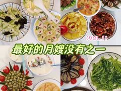 -葱妈母婴医护月嫂中心(浦东店)