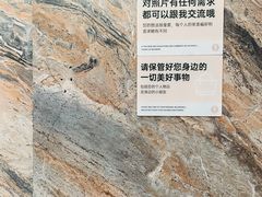 -海马体大师店(上海华润时代广场大师店)