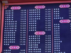 -舒记粉店(七星路店)