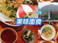 -南普陀素菜馆