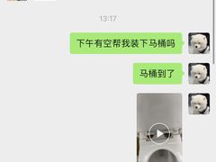 -文峰大世界(如皋店)