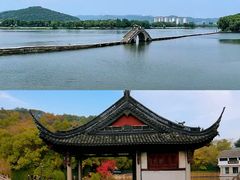 -柯岩风景区