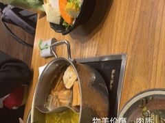 -呷哺呷哺 黄金牧场 (新中关购物中心店)